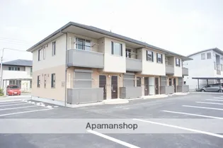 群馬県前橋市荒牧町2丁目【アパート】の外観