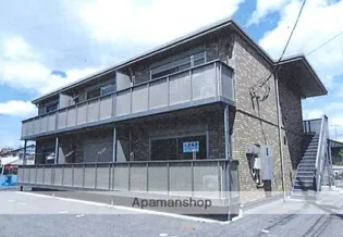 パルシア天川の画像