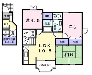 オークハウス【2階】の間取り