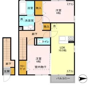 サンライトレジデンス【2階】の間取り