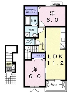 スカイメゾン【2階】の間取り