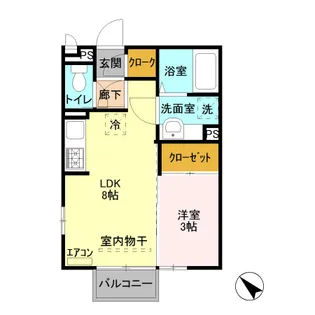 サンモール【1階】の間取り