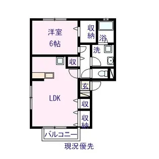 サンモール【1階】の間取り