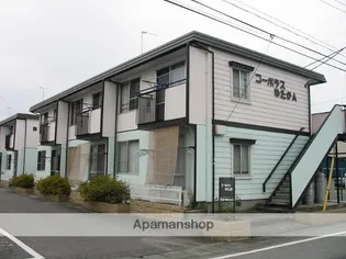 コーポラスゆたかの画像