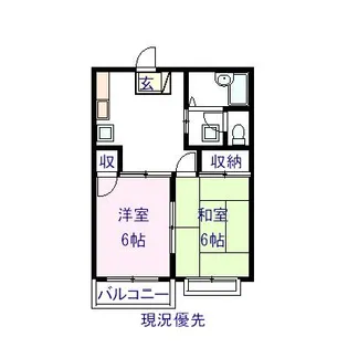 パークタウンE【203号室】の間取り