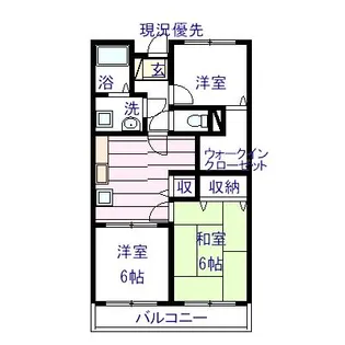 昭和エクセランマンション【202号室】の間取り