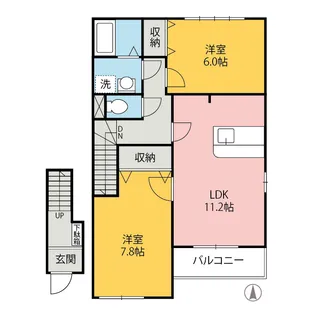 エクセルハイム【2階】の間取り