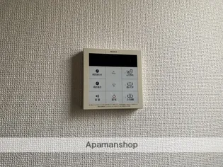 グリーンパレス【A101号室】の内装