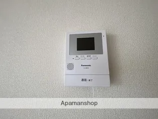 グリーンパレス【A101号室】のその他画像