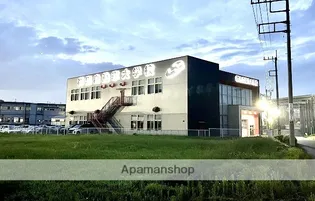 グリーンパレス【A101号室】の周辺