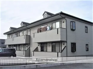 ベルシャーレの画像