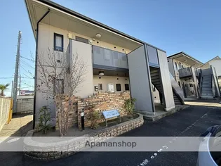 アマンジオの画像