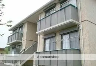 フォンテコートの画像