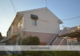 アルスしまだの画像