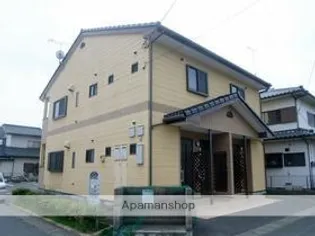 ラーパスの画像