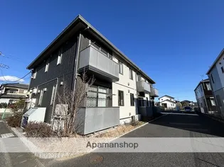 リバトーンPET'Sの画像