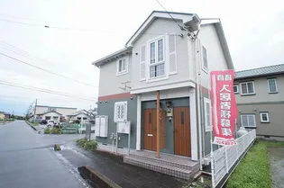 ペガサスの画像