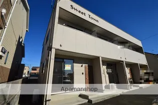 SWEET TOWNの画像