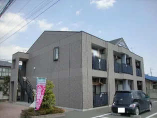 スプリームTの画像