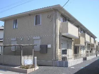 スリーエスの画像