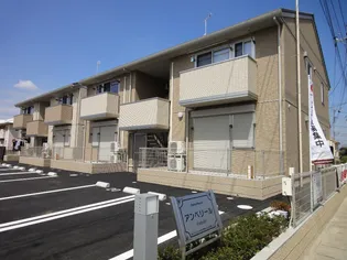 アンベリール B【2階】の外観