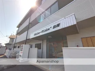 マルショーマンション B棟の画像