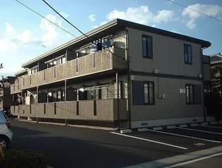 メゾンモテギIIIBの画像