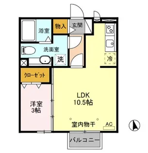 ルリエール【2階】の間取り