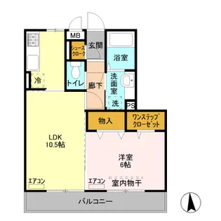 オマージュ A【2階】の間取り