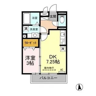 エピナール E【2階】の間取り
