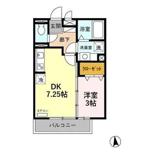 エピナール E【3階】の間取り