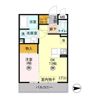 オルタシア カツラ【2階】の間取り