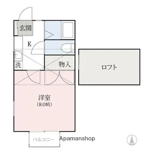 コットンピュア【211号室】の間取り