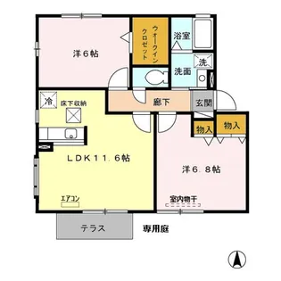 エクレーレ A【1階】の間取り