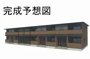 ヒカルサ伊勢崎IIの画像