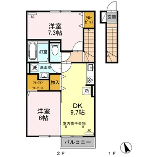 ダイヤモンド A【2階】の間取り