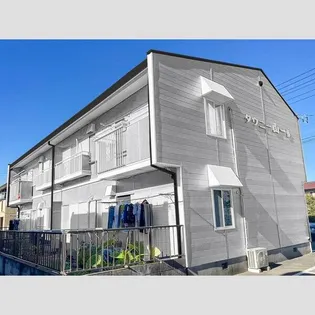 タウニー山一Cの画像