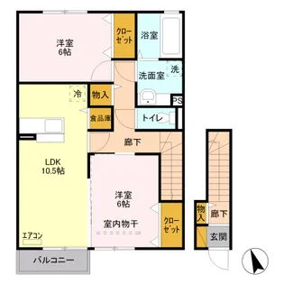 2LDKの間取り画像