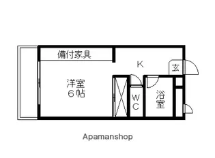 アシエヒルズ【2階】の間取り