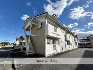 アーバンヤマダの画像