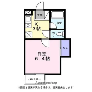 シティーハイツポピー【2階】の間取り