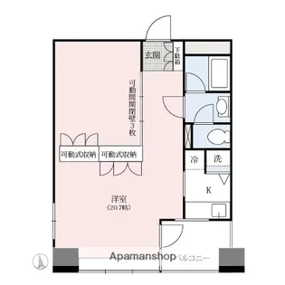 淡路ビル【4階】の間取り