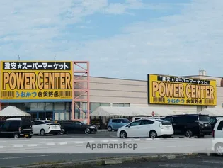 ブルーバード【1階】の周辺