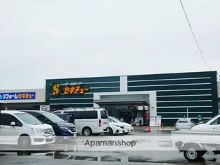 ブルーバード【1階】の周辺