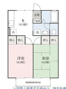 イズミハイツ【2階】の間取り