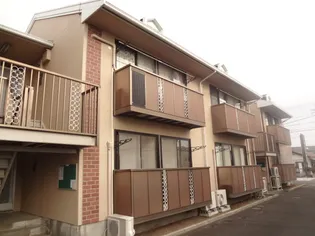 メゾン南雲の画像