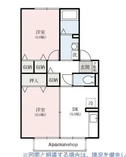 セジュールフジ【2階】の間取り