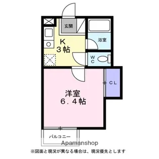 シティーハイツライラック【2階】の間取り