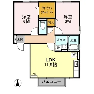 メゾンプレジール AB【2階】の間取り