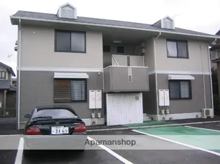 アサンテBの画像